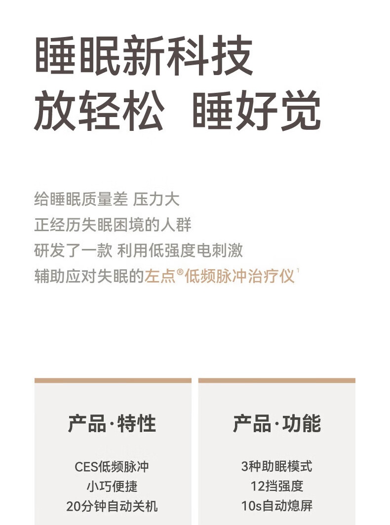 d29ad474d2b11d7b_看图王.jpg